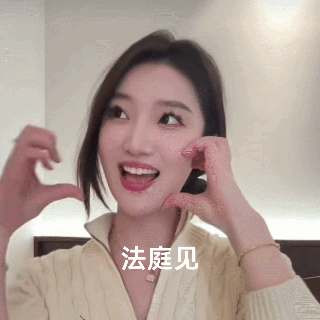 田栩宁田栩宁的工作是出轨吗