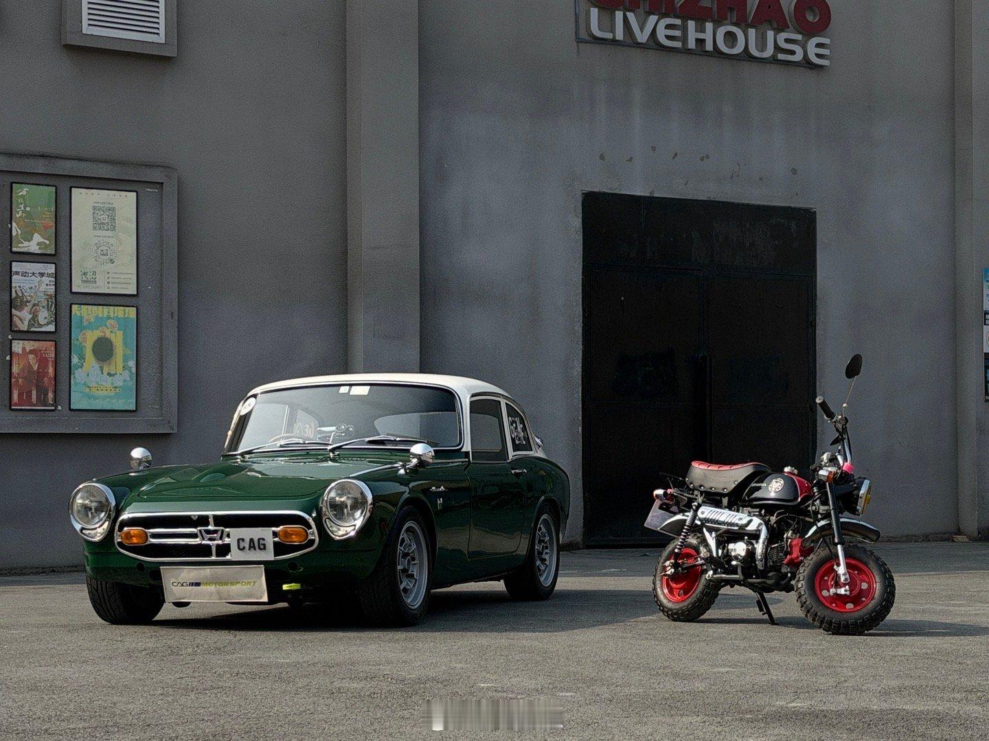 《情怀车》S800，本田的开始