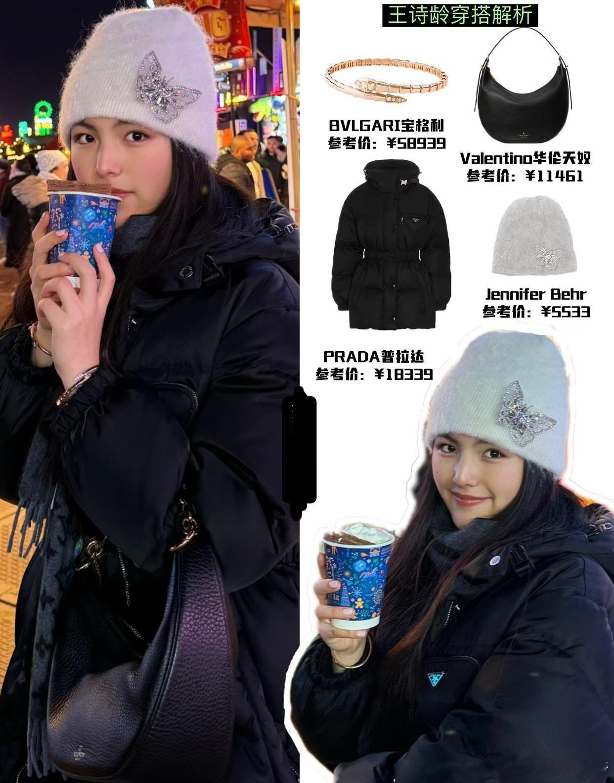 王诗龄游乐园拍照打卡，好像拍电视剧。王诗龄在个人社交平台上晒出了一组图片更新日常