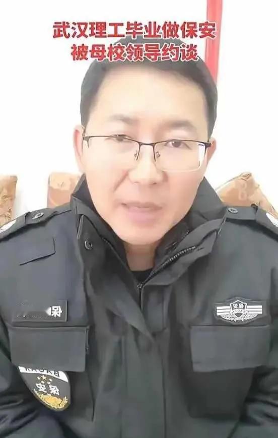 211名校毕业当保安，居然引发母校约谈删帖…这魔幻剧情背后，藏着多少人的窒息感。