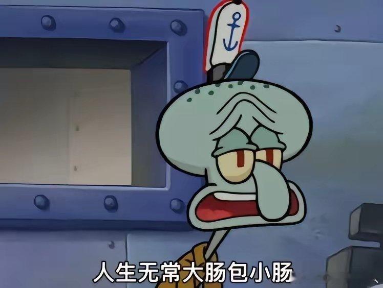 相较于手机，电脑似乎注定走向衰落，毕竟电脑的状态仿佛还维持在十几年前。就拿个特简