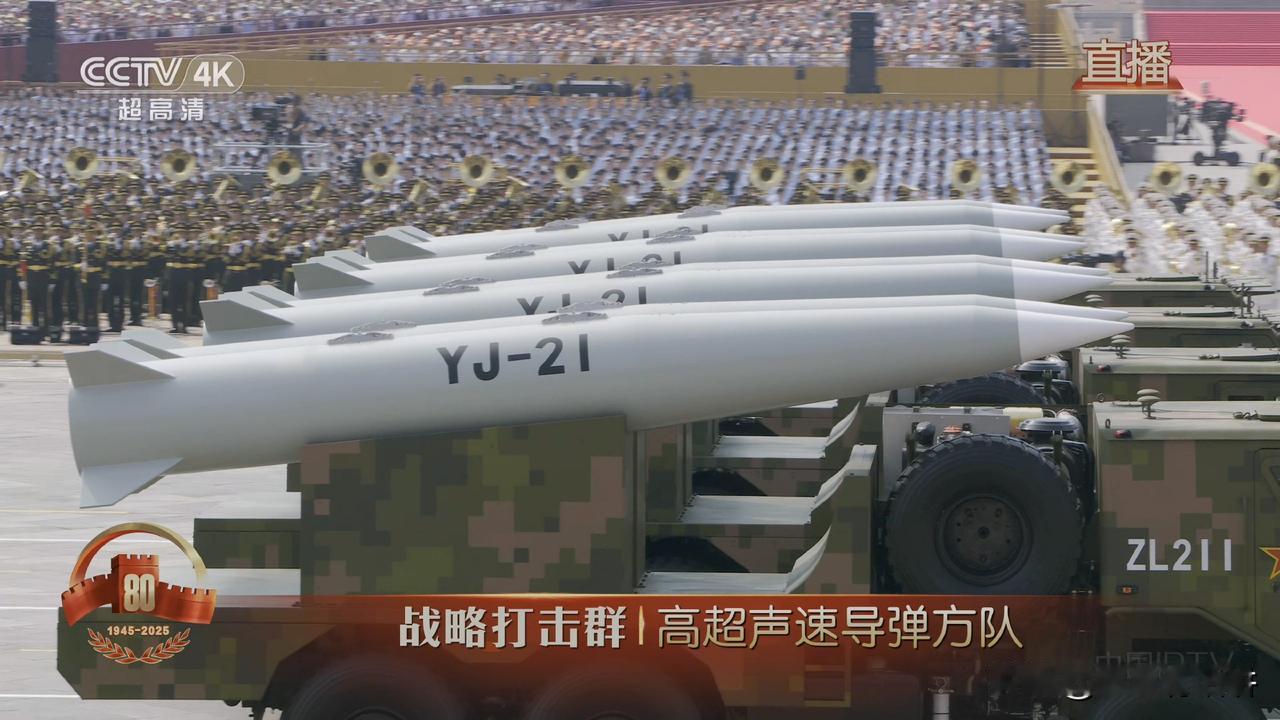 当地时间11月9日，美国方面报道了，美方花费了大量时间，分析中国生产导弹相关的发