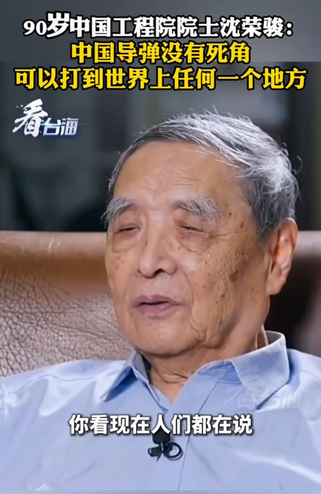 "东风快递"可达地球任何一个角落，为何仍然有国家不敬畏我们？9