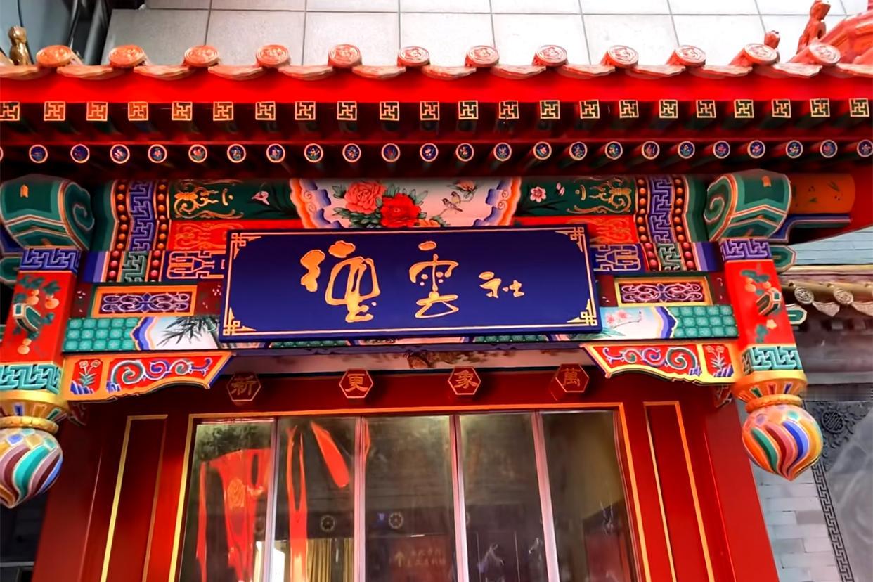 今晚，德云社的相声专场堪比跨年，不仅场次多，阵容还很强大，很豪华。郭德纲在南京，