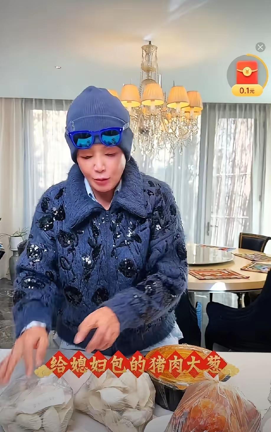 冬至的一顿饭，曝光了马筱梅的家庭地位。张兰给儿子汪小菲准备的是大闸蟹，给媳妇