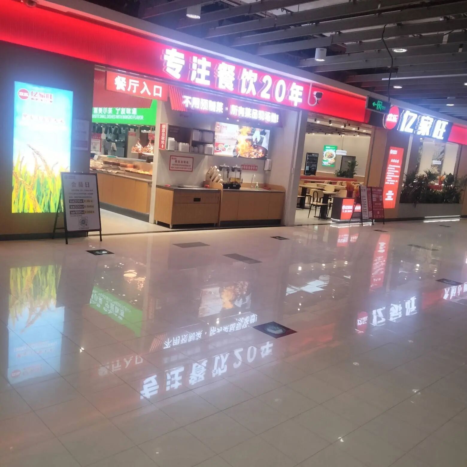 宁波称重快餐店越来越卷网友最怕价格背刺宁波“称重”快餐店越来越卷，网友们却吐槽