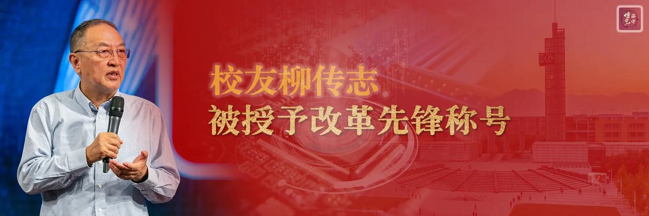 关于联想争议的法治思考：事实为基，理性为尺近期，网络上关于联想集团的讨论引