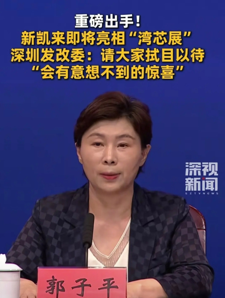 芯片制造设备大概率成了！我们接连开始强力反击美国的制裁！关键时刻，还是华为担