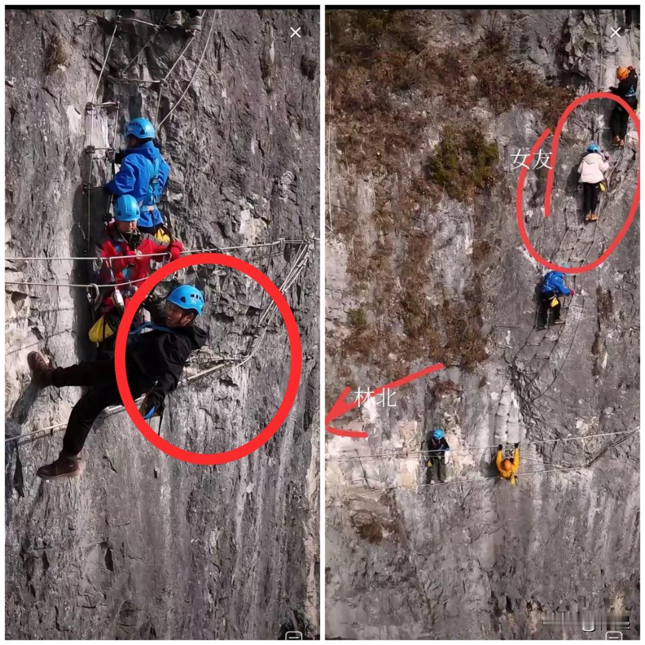 原来我们都被林北骗了！林北根本没有他口中说的这么恋爱脑，不信大家看看下面👇