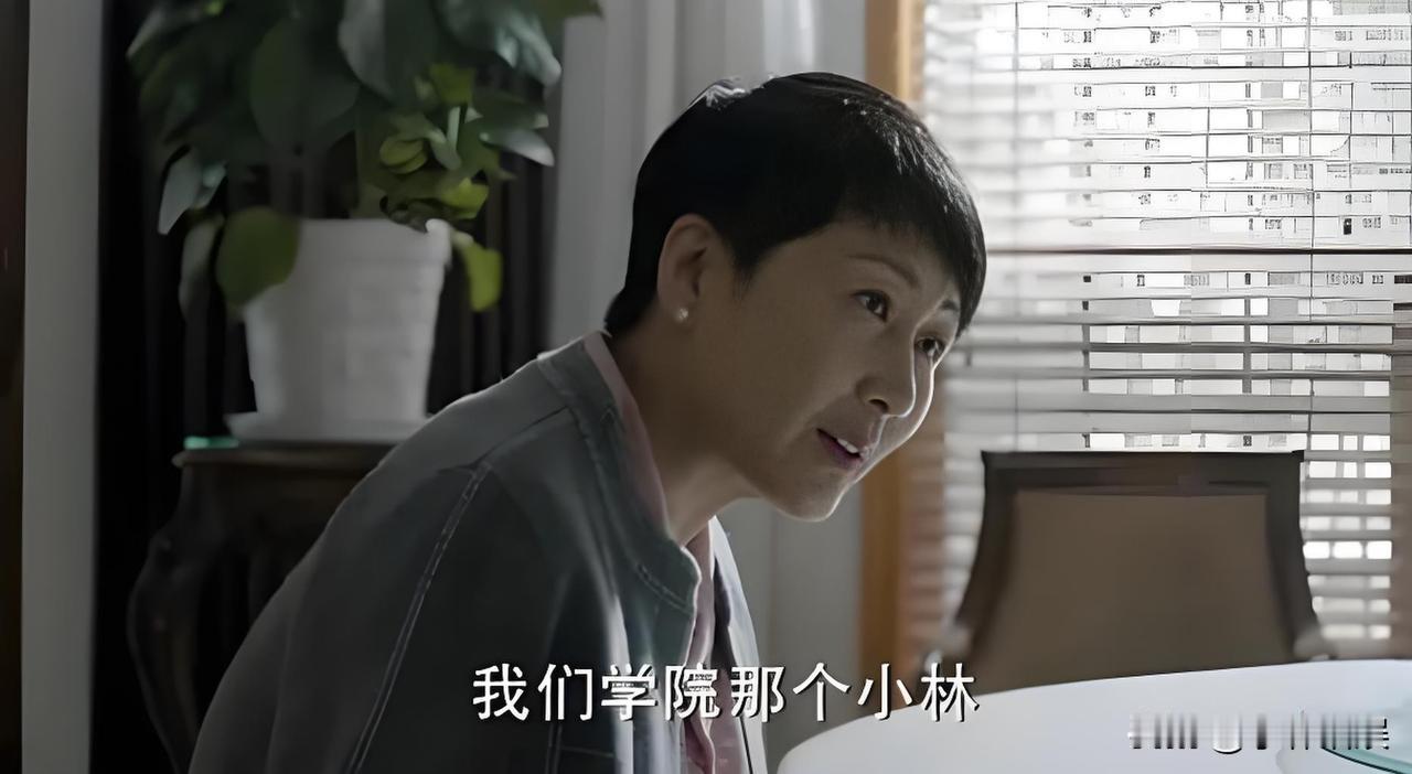 人民的名义中，小林是有什么本事，可以让吴惠芬在高育良“头疼”的时候要求帮他？高