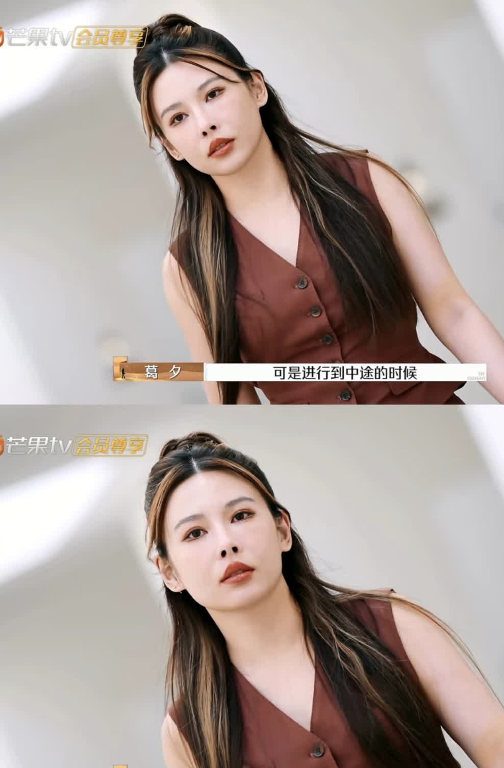 网红留几手和老婆葛夕的瓜，妥妥的豪门生活反转剧。当年结婚，他代言费2000万