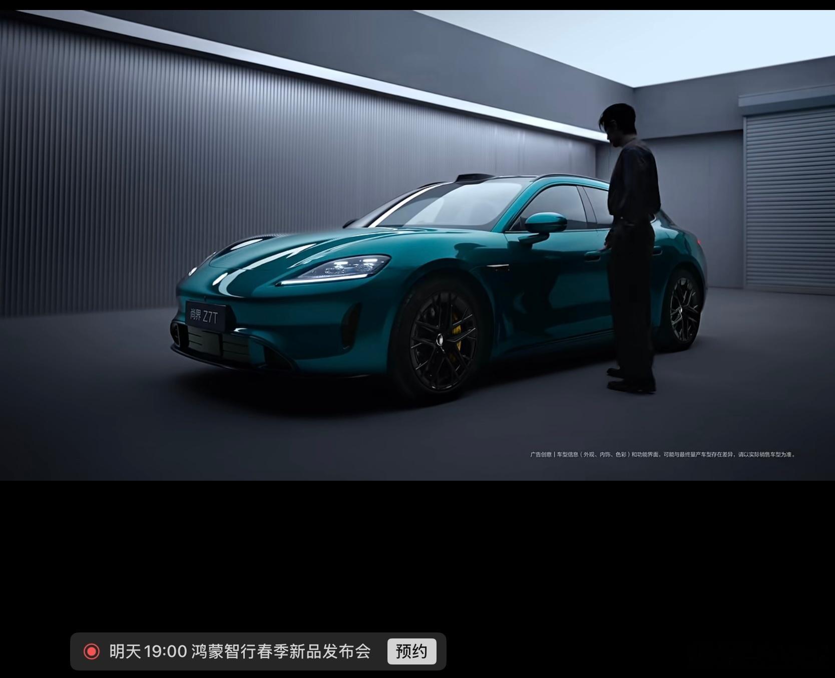 肖战尚界肖战代言尚界，让粉丝对该尚界产生兴趣和好感，这是很顺其自然的事情，但汽