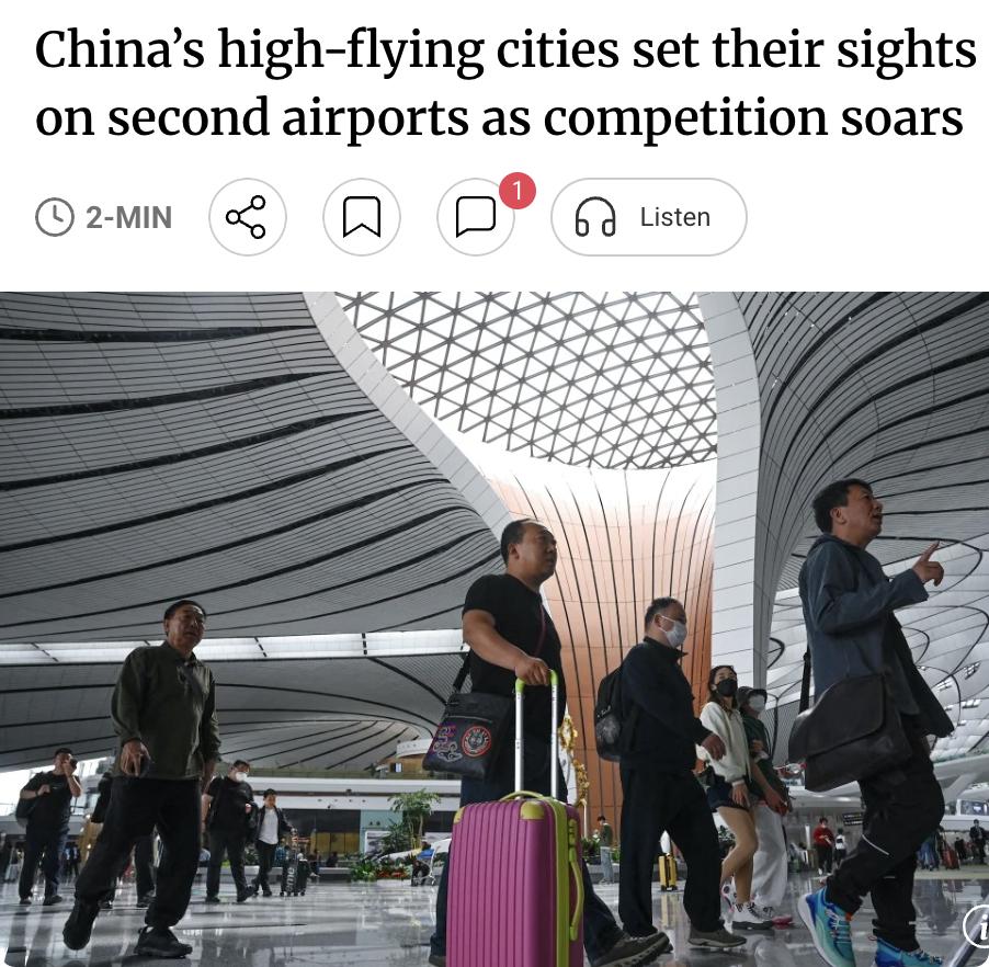 外媒：中国多个城市正竞相建设第二机场，北京、上海、成都已拥有双机场系统，杭州本月