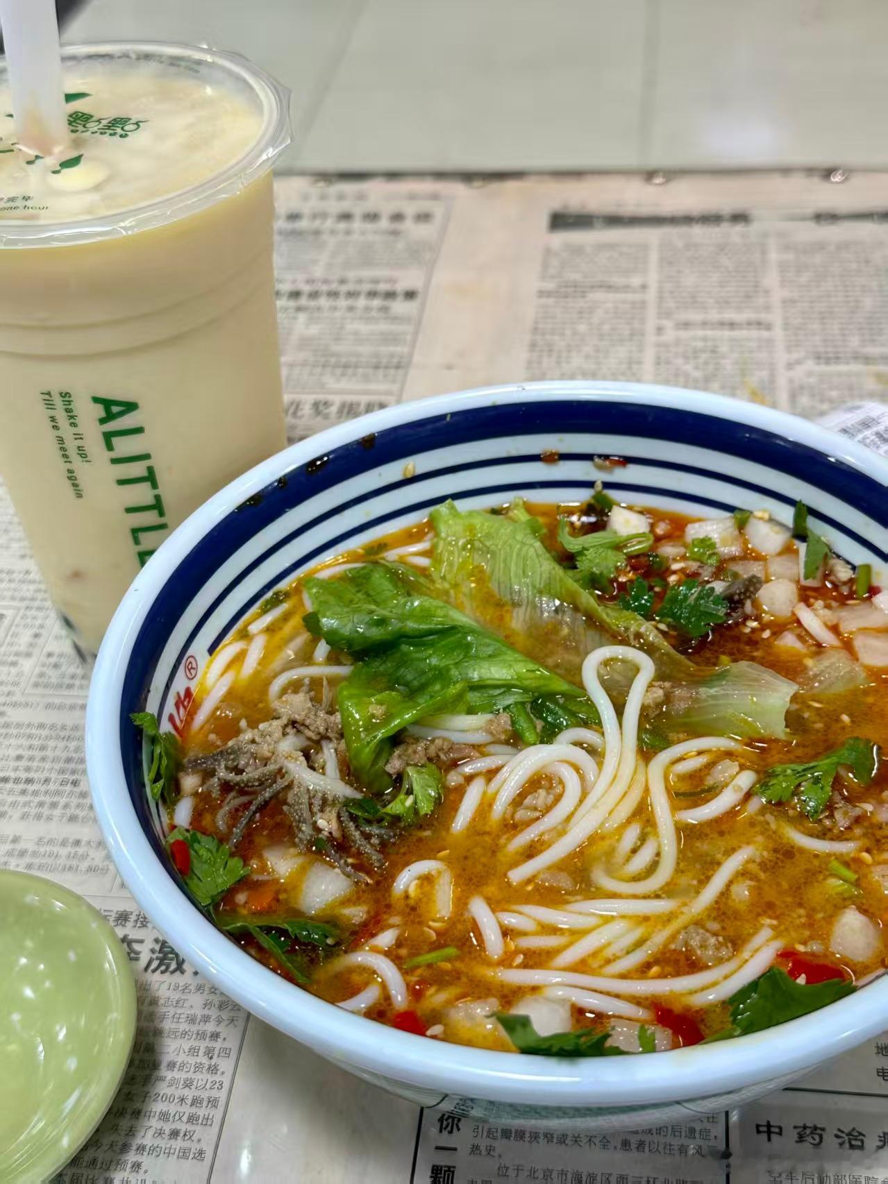 最幸福的事情就是吃香香的饭～