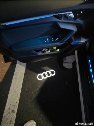 春风得意马蹄疾，气质女人开奥迪