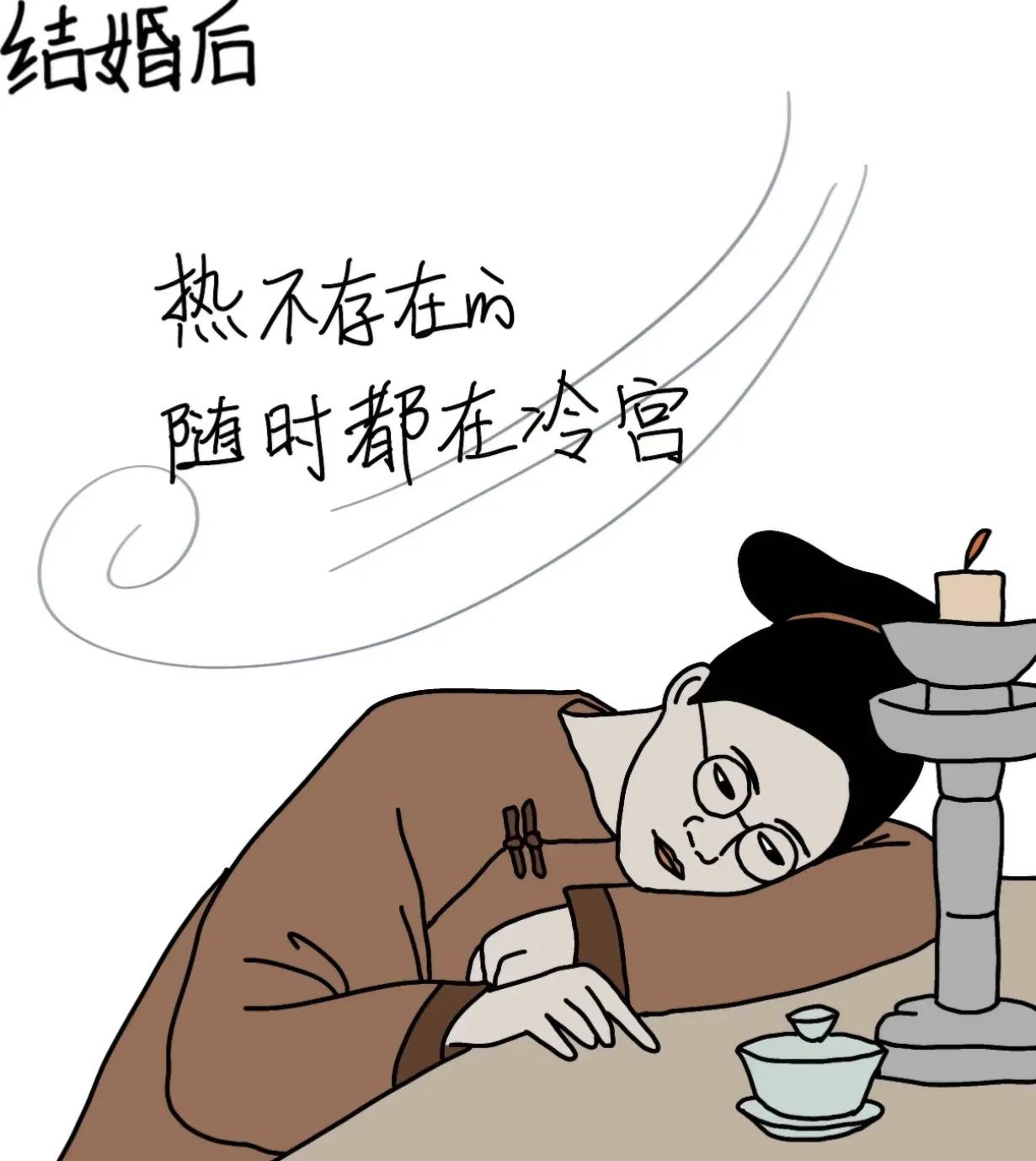女人的家在哪里？一个女孩，从很小就被培养成一把干家务的好手，美其名曰为了以后有