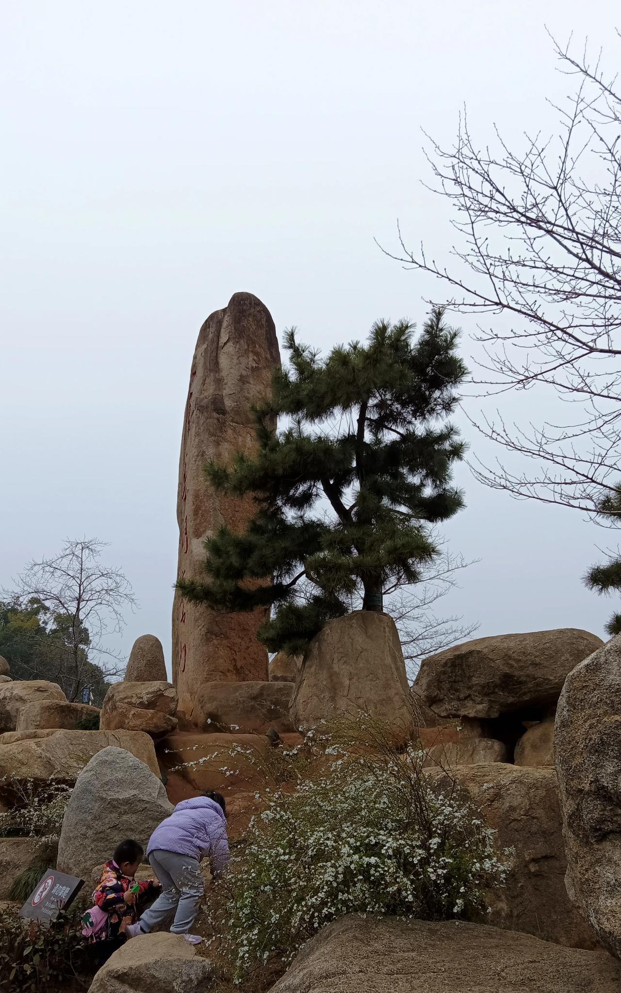 经常看到有些人拿GDP的多少来衡量新中国成立后的前三十年。首先我们得弄明白什么是