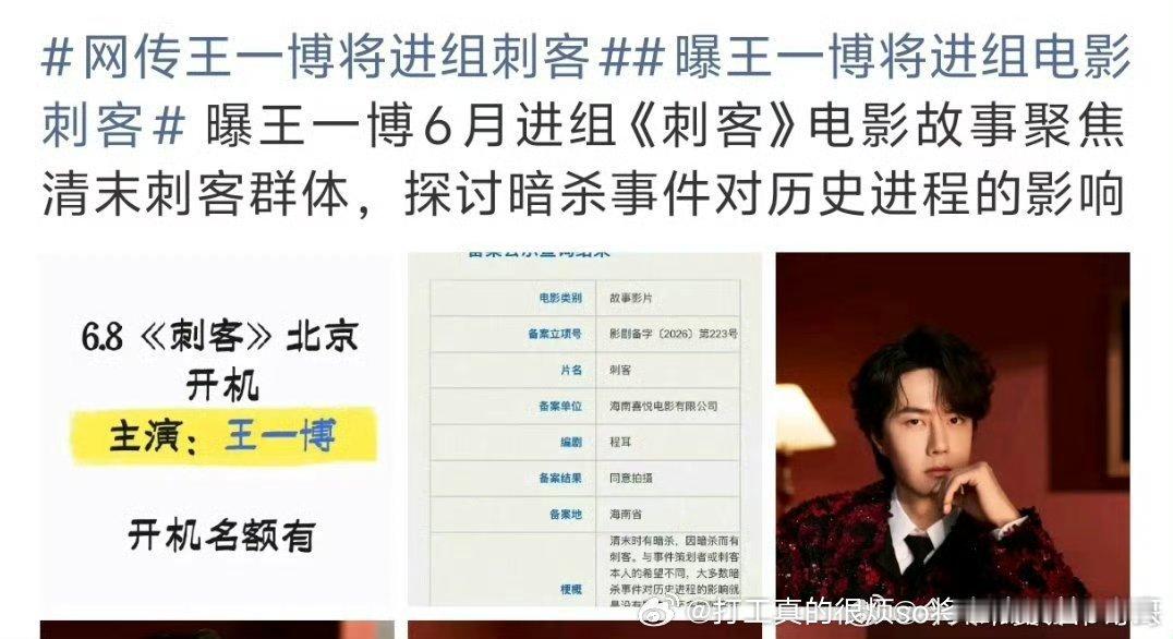 跟着程耳混，三天饿九顿无名有9亿估计都是他这辈子票房巅峰他的电影受众太窄，认可度