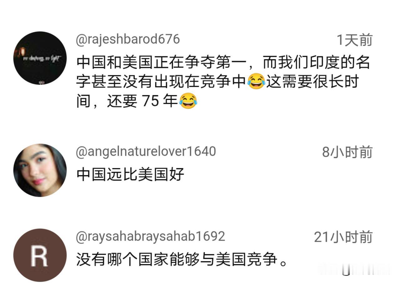 未来三大强国，印度必是其中之一!结果，国外网友的回应让印网友沉默。在见识到中
