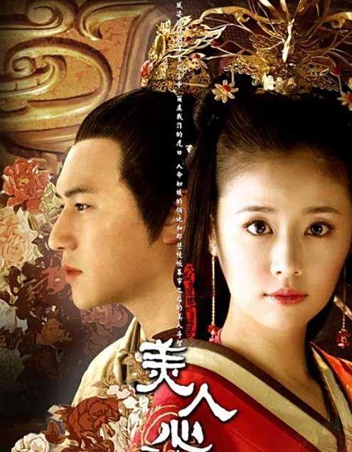 林心如成为金牌制片人后，很多人有用于正来嘲笑林心如，说林心如是靠于正这才翻红的，