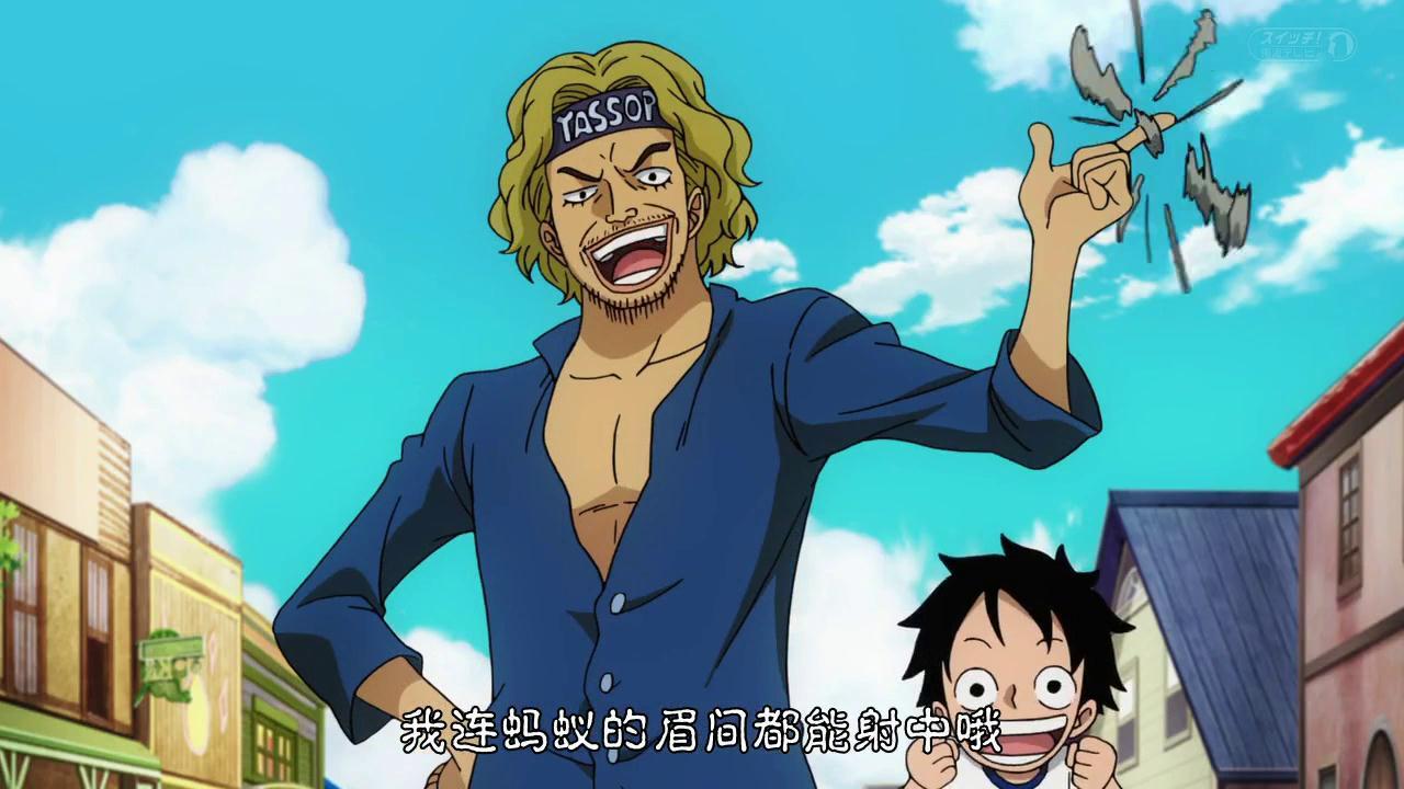 海贼王海贼王今天生日的是乌索普的爸爸耶稣布啦​​​