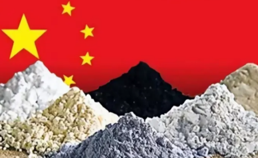 中国禁止对美军工企业出口稀土引起美国媒体骂声一片8月5日，美国《华尔街日报》