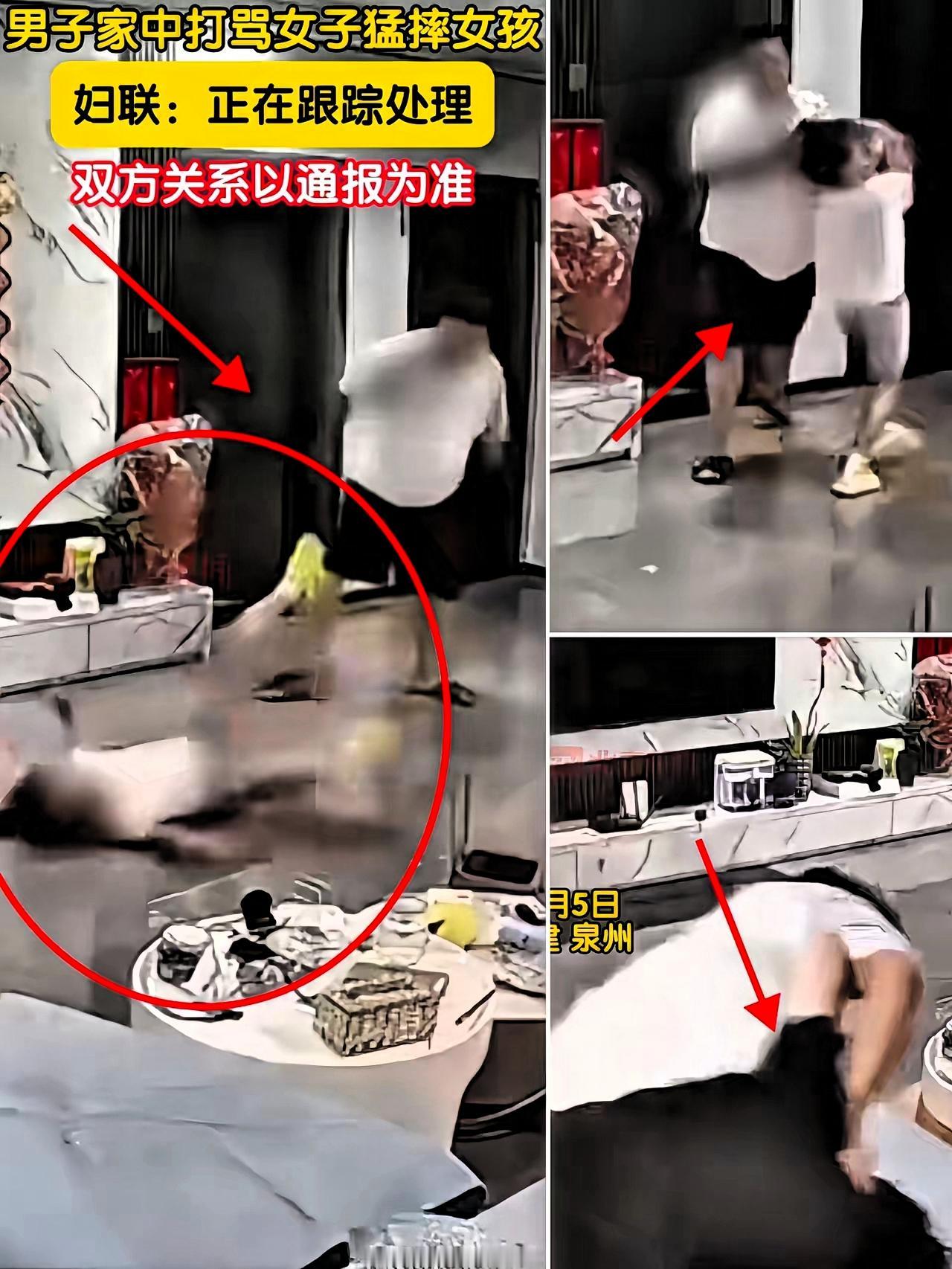 专门去扒了福建石狮男子摔女孩那事儿，越看越气到浑身发抖！真不是网传的小题大做，监