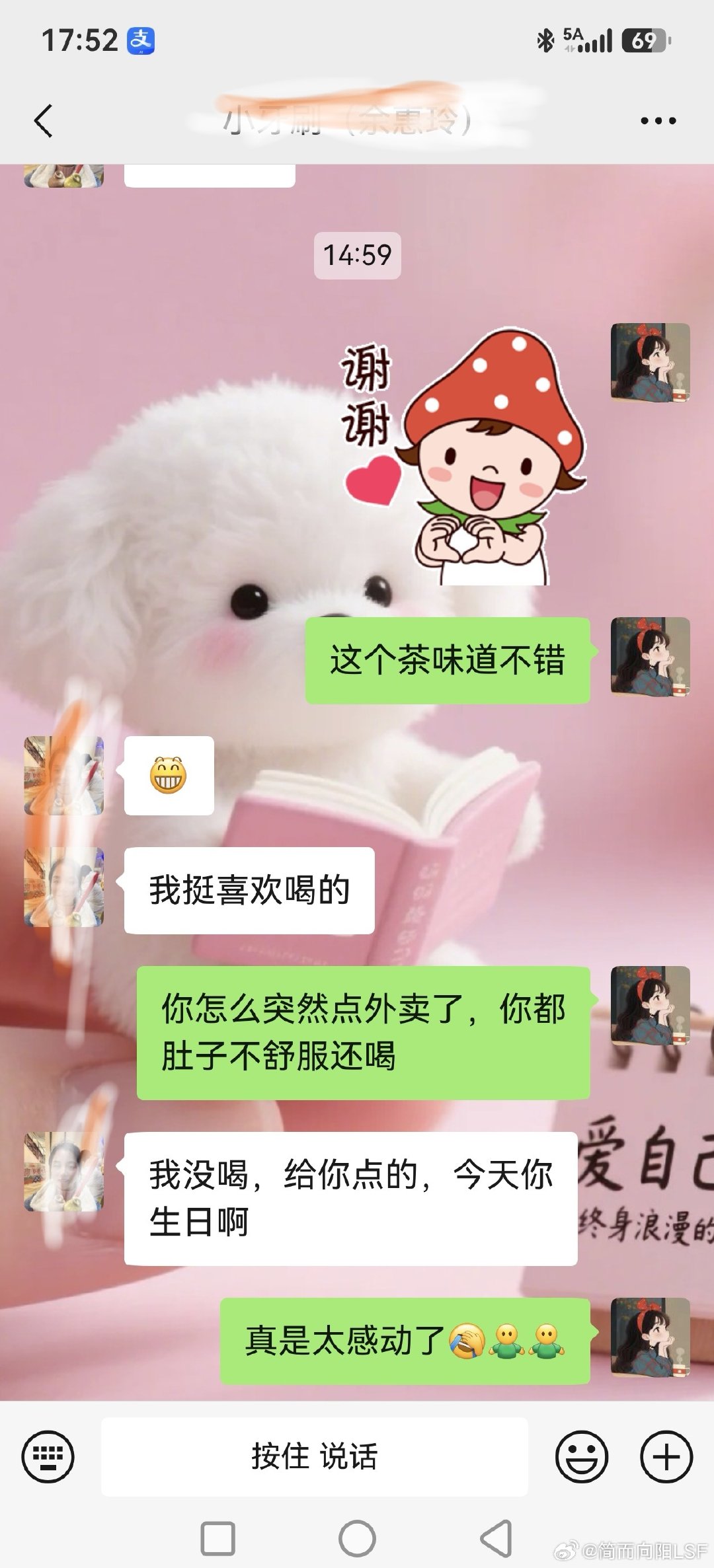 某一瞬间突然被暖心❤️到了​