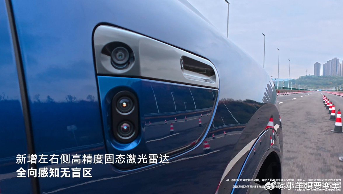 3月23日，焕新问界M8六重安全实测全优通关，700mm涉水、爆胎稳定、80km