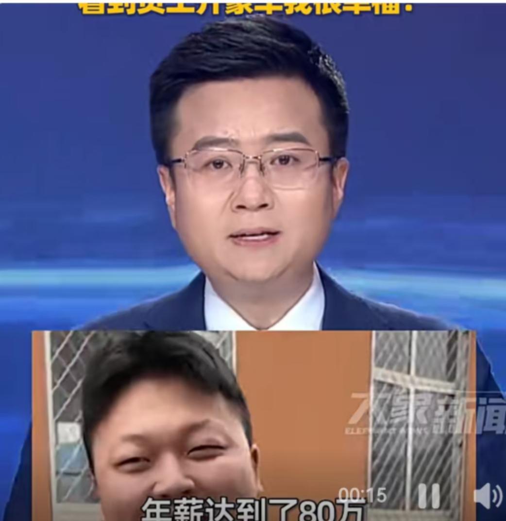 这年头，老板和员工的关系能处成啥样？河南这家企业给出了一个让人惊掉下巴的答案。