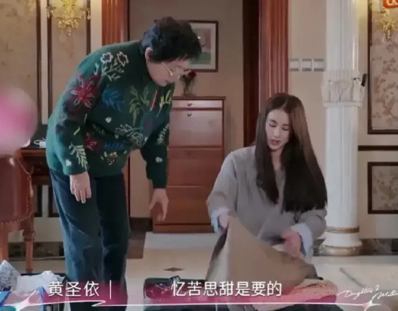 邓传理其实把金钱看得很轻的，不然也不会穿女儿的衣服，然后住在小房子里了。一些人觉