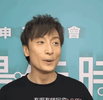 是方力申脾气太好，还是谢霆锋实力太过强大，港媒不敢随意冒犯？方力申与邓丽欣分手都