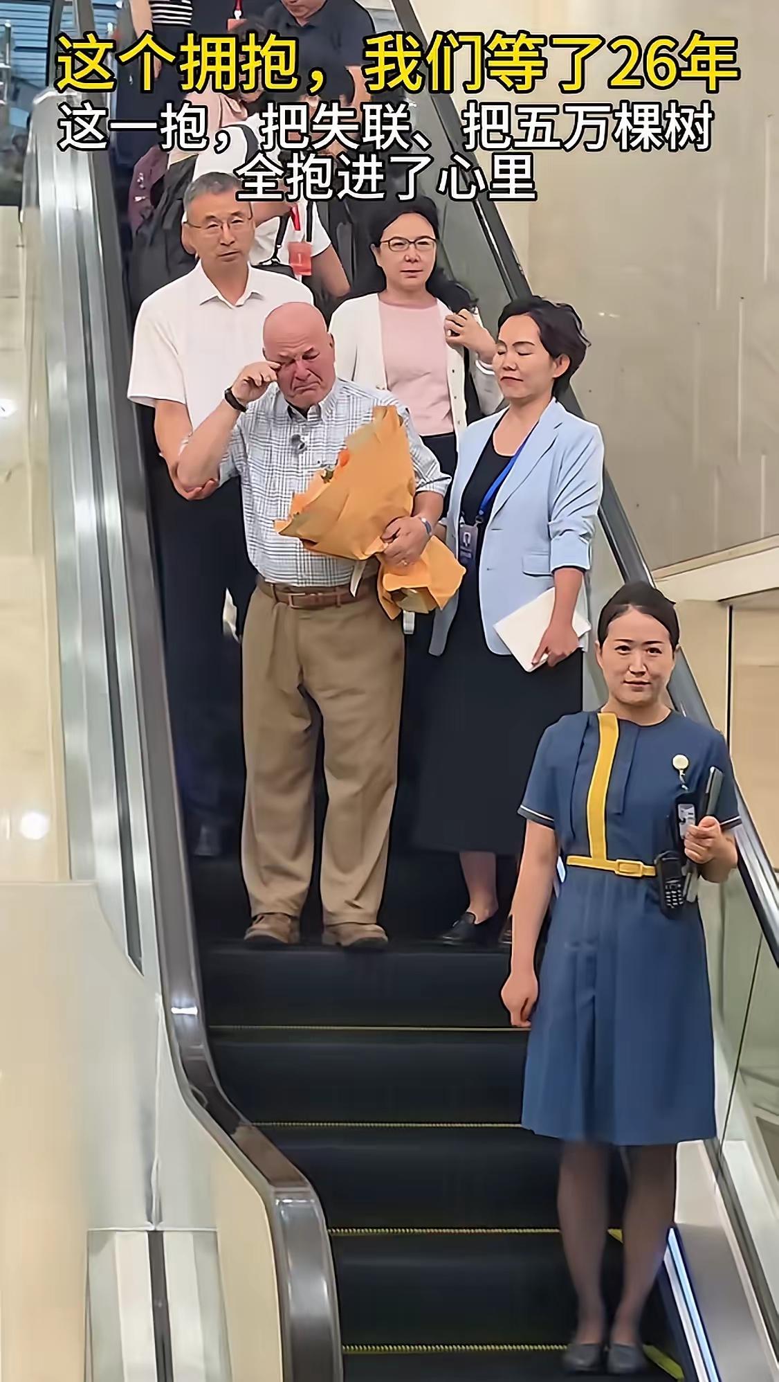 不查不知道，一查挺震惊。赛考斯这个人，根本不是网上传的那种有钱美国大佬。
