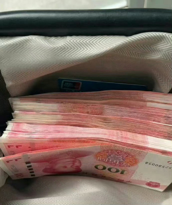 玄学。刷到莫无视年底偏财运运势