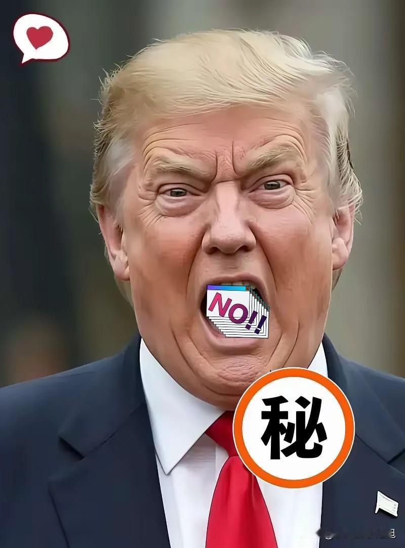 快报，快报美国总统突然宣布了！9月24日，美国总统特朗普在联合国大会上点名批