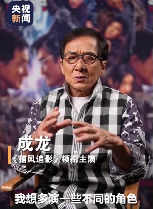 成龙的国际影响力到底有多大？他的面子究竟多值钱？ 其实成龙这个名字，在现如今