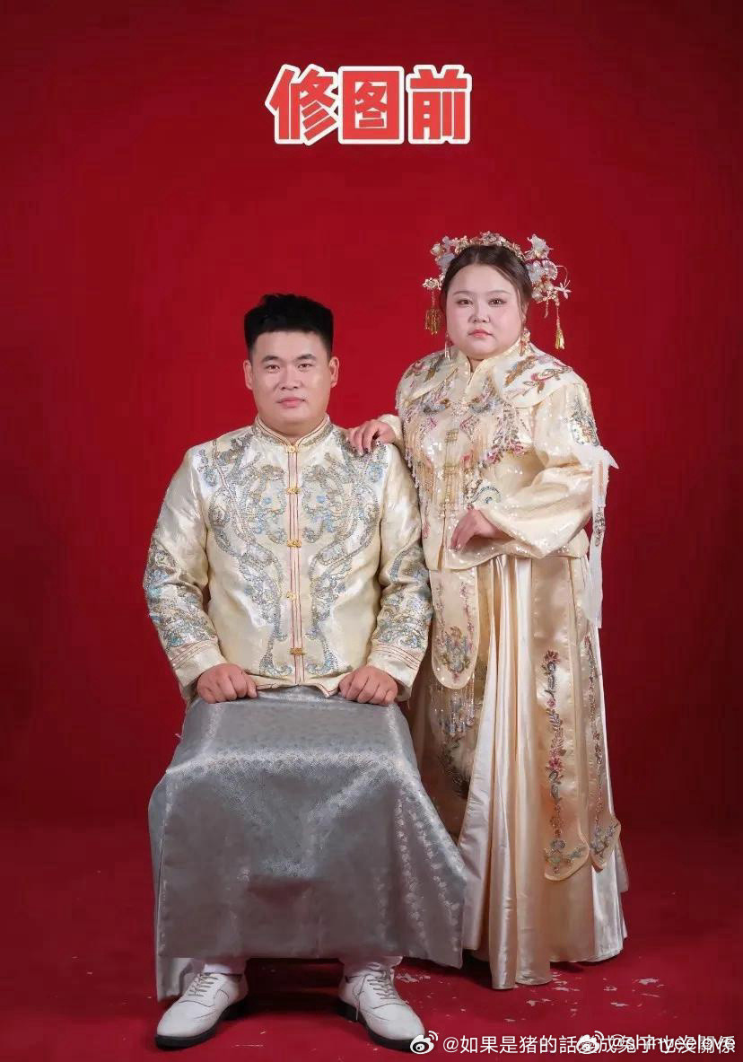 修图师的月薪要过万了吧。​​​