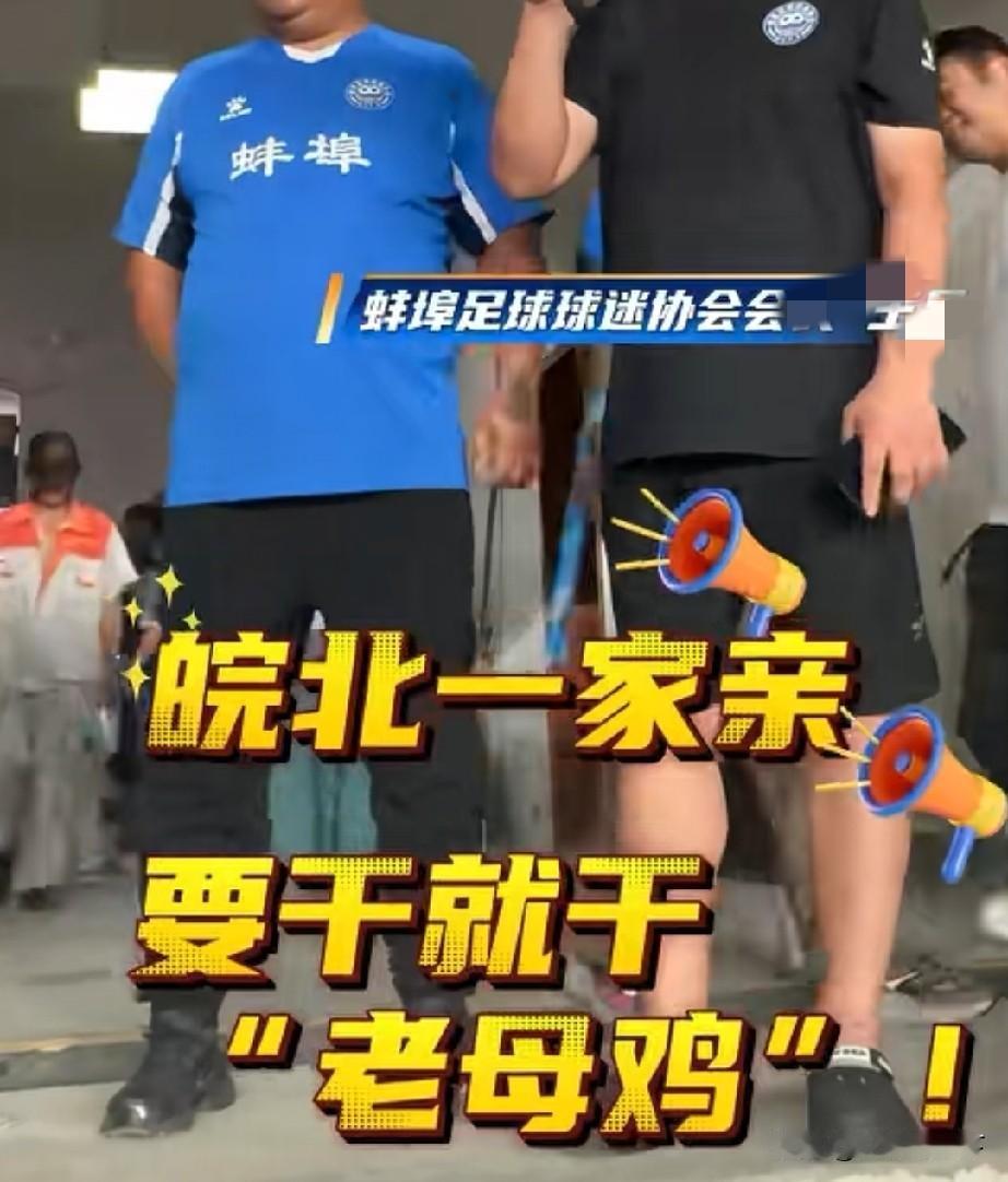 合肥和南京，应该是中国最大度的两个省会城市，兄弟们怎么玩梗它们也不生气在中国的