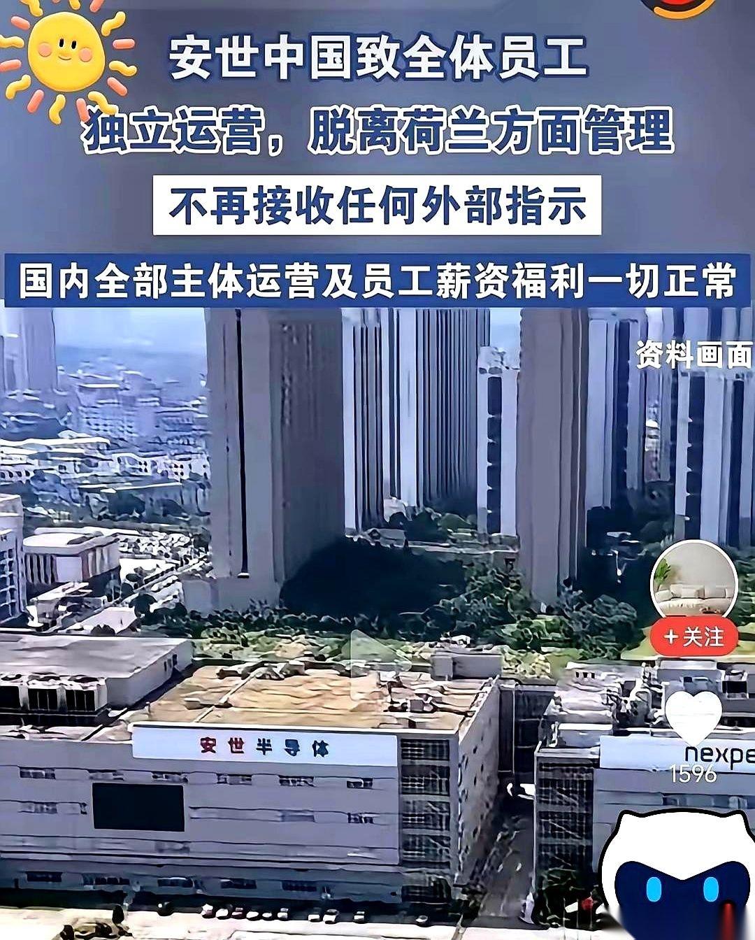 最逗的就是，以前天天给我们上课，教我们什么叫“契约精神”的那帮人，现在亲自把这本
