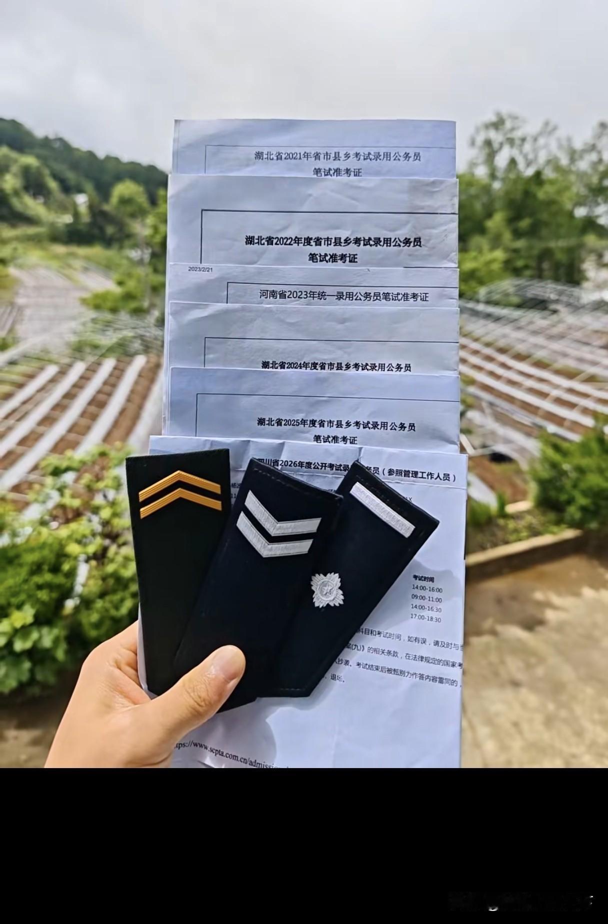 好好玩的样子，上岸了
