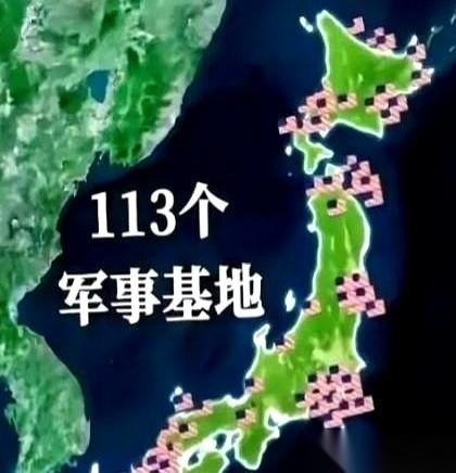 驻扎在日本的五万美军，最近学会了一个新姿势：假装看不见。中俄的轰炸机编队，贴着