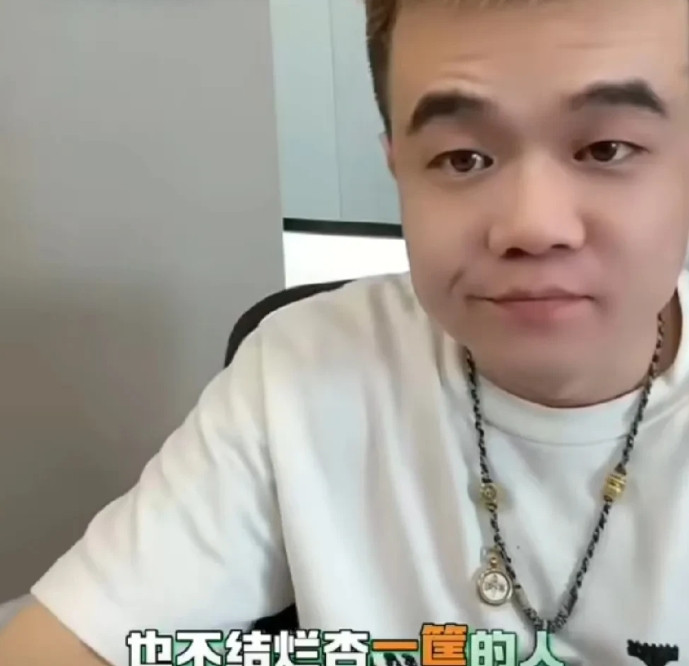 驴家小胖分析，四川可乐是球球徒弟，肯定进不了辛选！小胖分析
