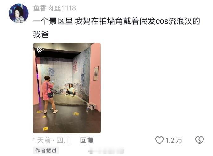 小抽见多了老抽还是第一次见哈哈哈哈哈哈哈哈哈