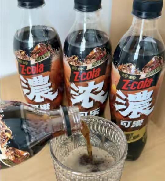咱中国出了“浓可乐”，销售胜过了百事可乐、可口可乐。哈哈！我没尝过，想尝一下。