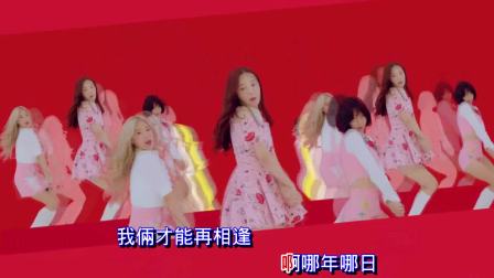 沈世爱[一万个伤不起]最新伤感歌曲 网络歌曲 流