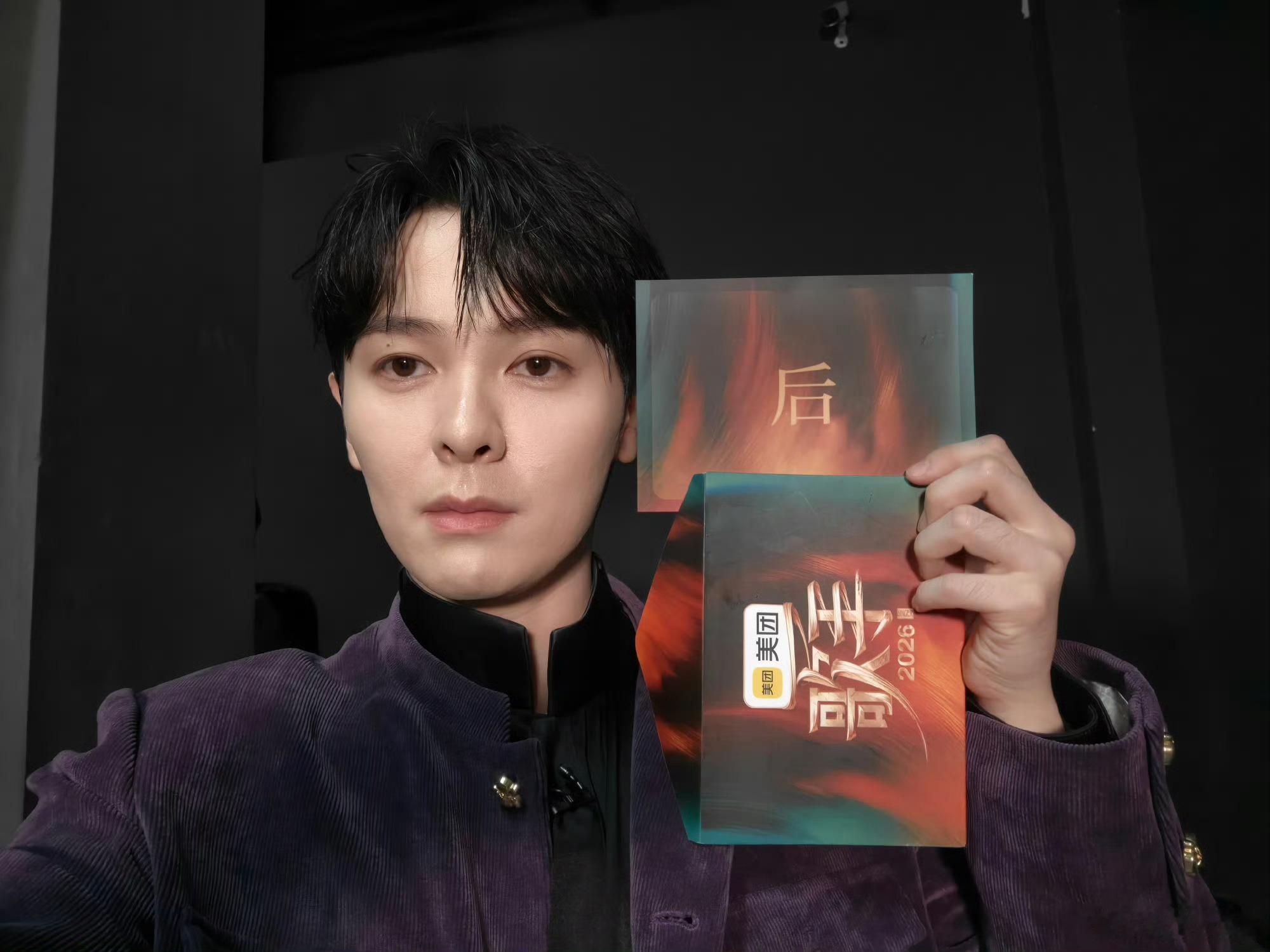 尤长靖回应庾澄庆魏如萱淘汰尤长靖这番话说得挺实在，前面看着哈林和魏如萱两位前辈被