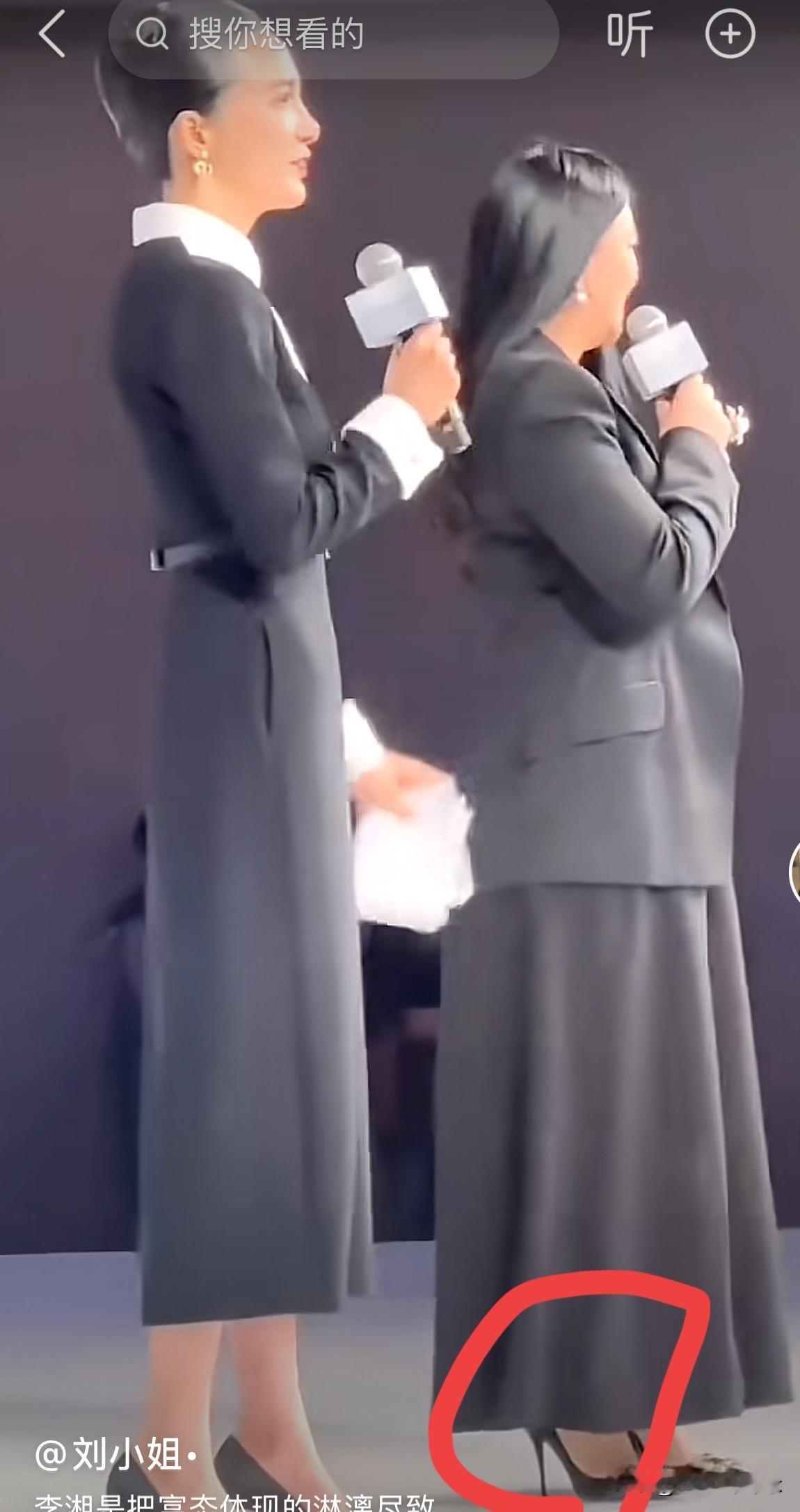 近100公斤体重踩细高跟居然没断！这质量绝了真心疼那双高跟鞋，那么细高的鞋跟，