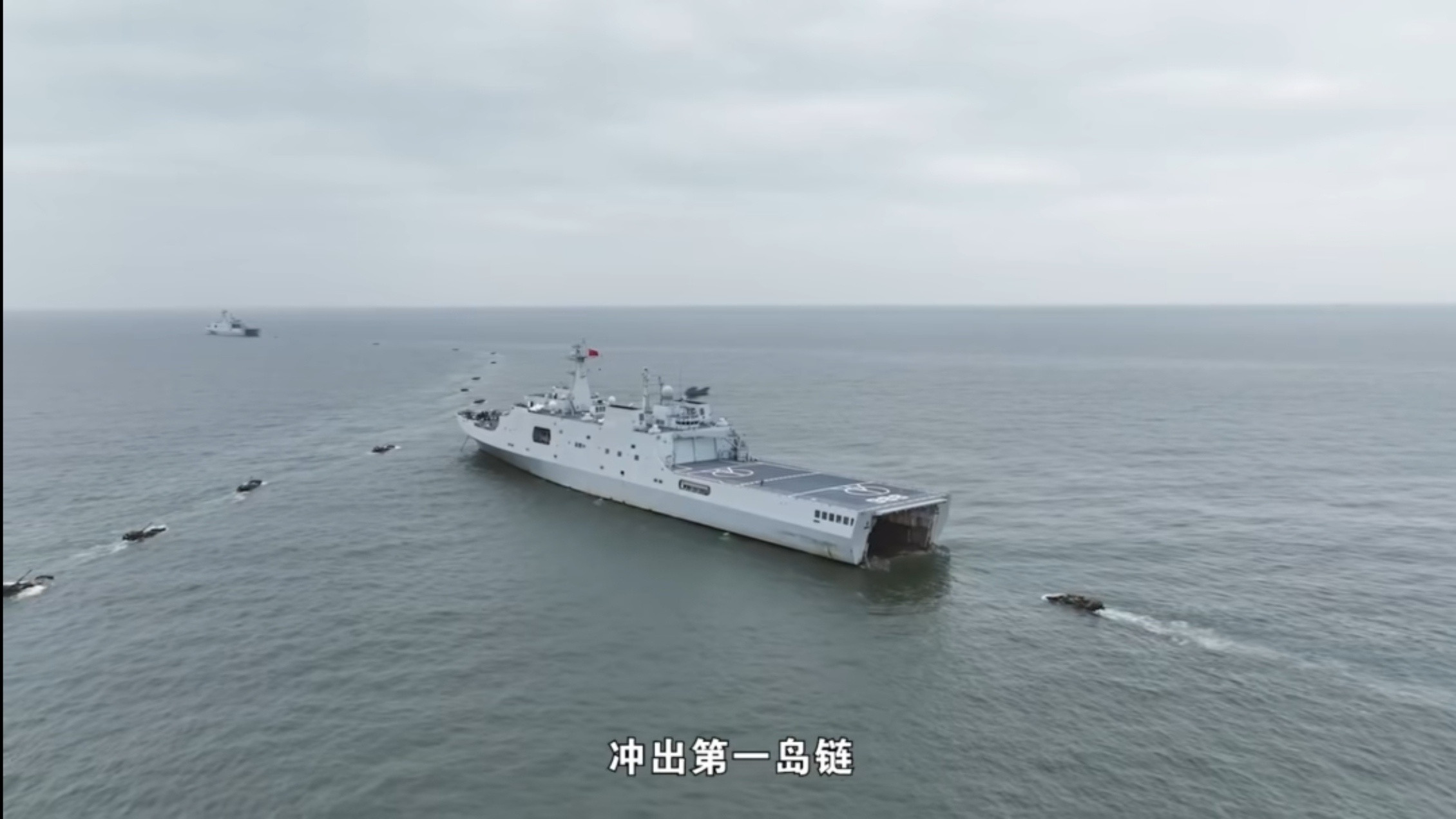 第72集团军某旅“黄草岭英雄连”的两栖战车在台东泛水开创陆军多个首次！​​​