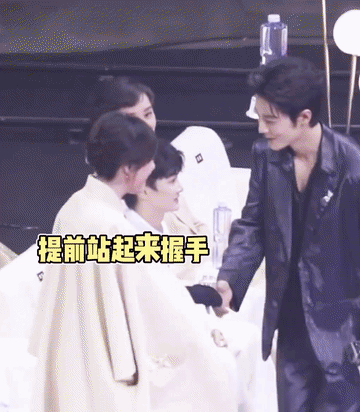 孙俪看肖战的眼神儿不太对劲儿，一直觉得娘娘什么场面没见过，已经心如止水了，没想到