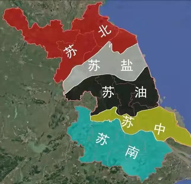 以后苏中，就只剩南通+靖江+仪征了！其实，在六七十年前，江苏以长江为界，只划